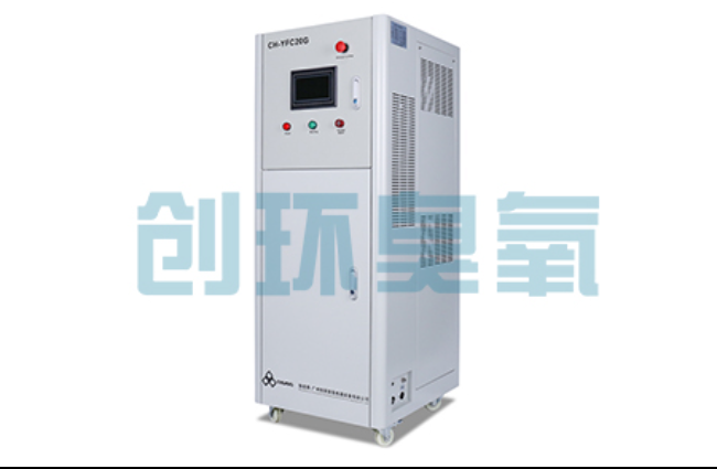 揭阳高密度养虾水质恶化怎么救?臭氧发生器降解氨氮与亚硝酸盐实操步骤